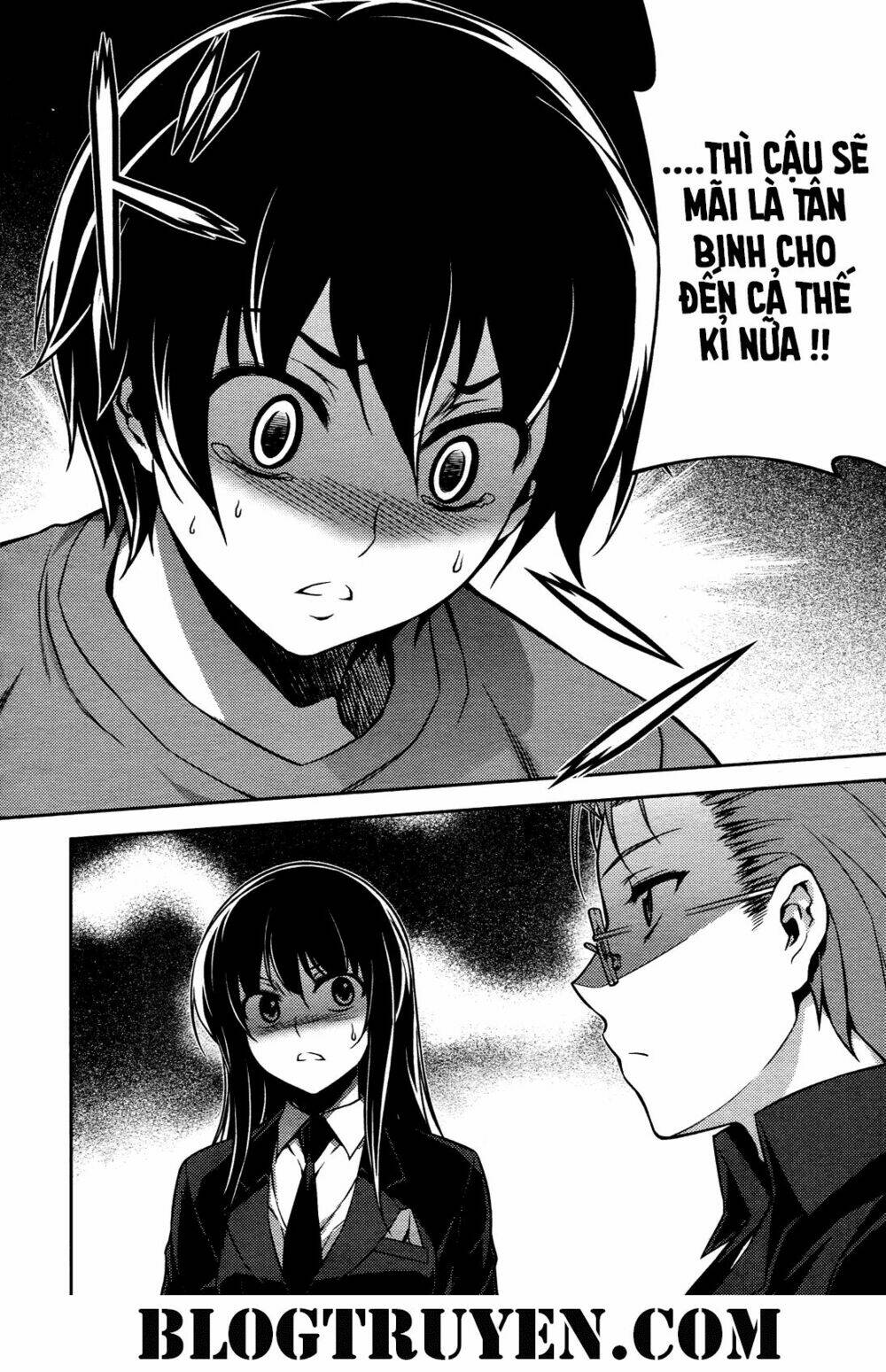 koimoku chapter 15.2 14