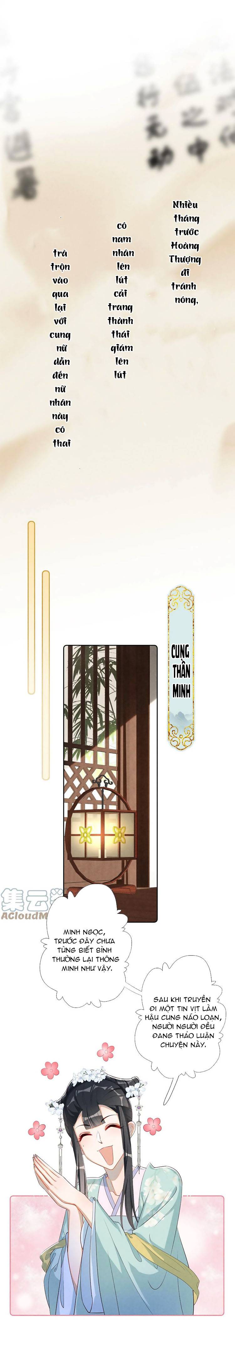 quý phi hôm nay cũng muốn lấy thân nuôi địch chapter 14 6