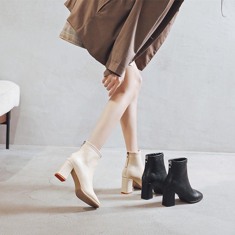 Bốt nữ cổ lỡ hàng QC lót lông đẹp gót cao 7 phân (mã 5261)