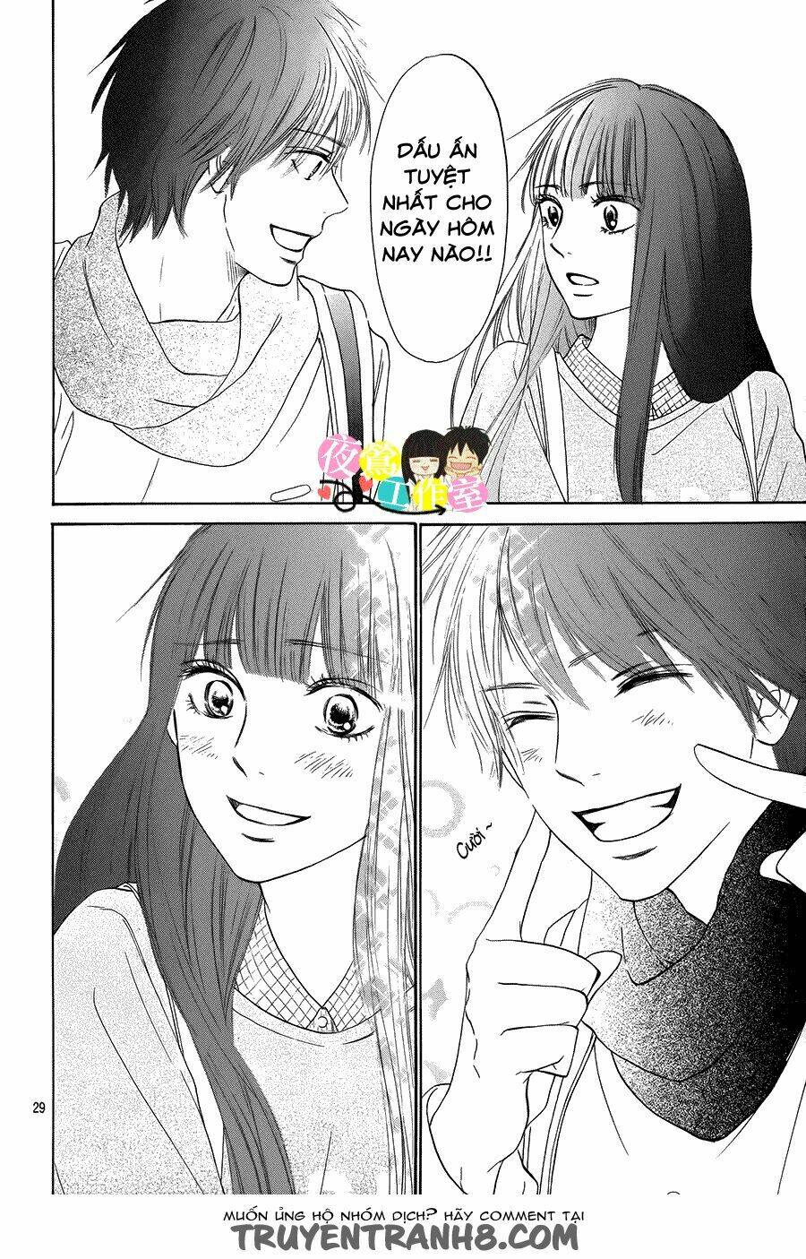 anh đã cho em biết bao thứ đầu tiên chapter 110 30