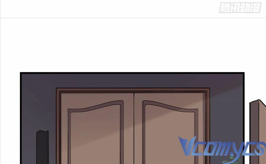 cố tổng, vợ của ngài quá mạnh rồi! chapter 33 4