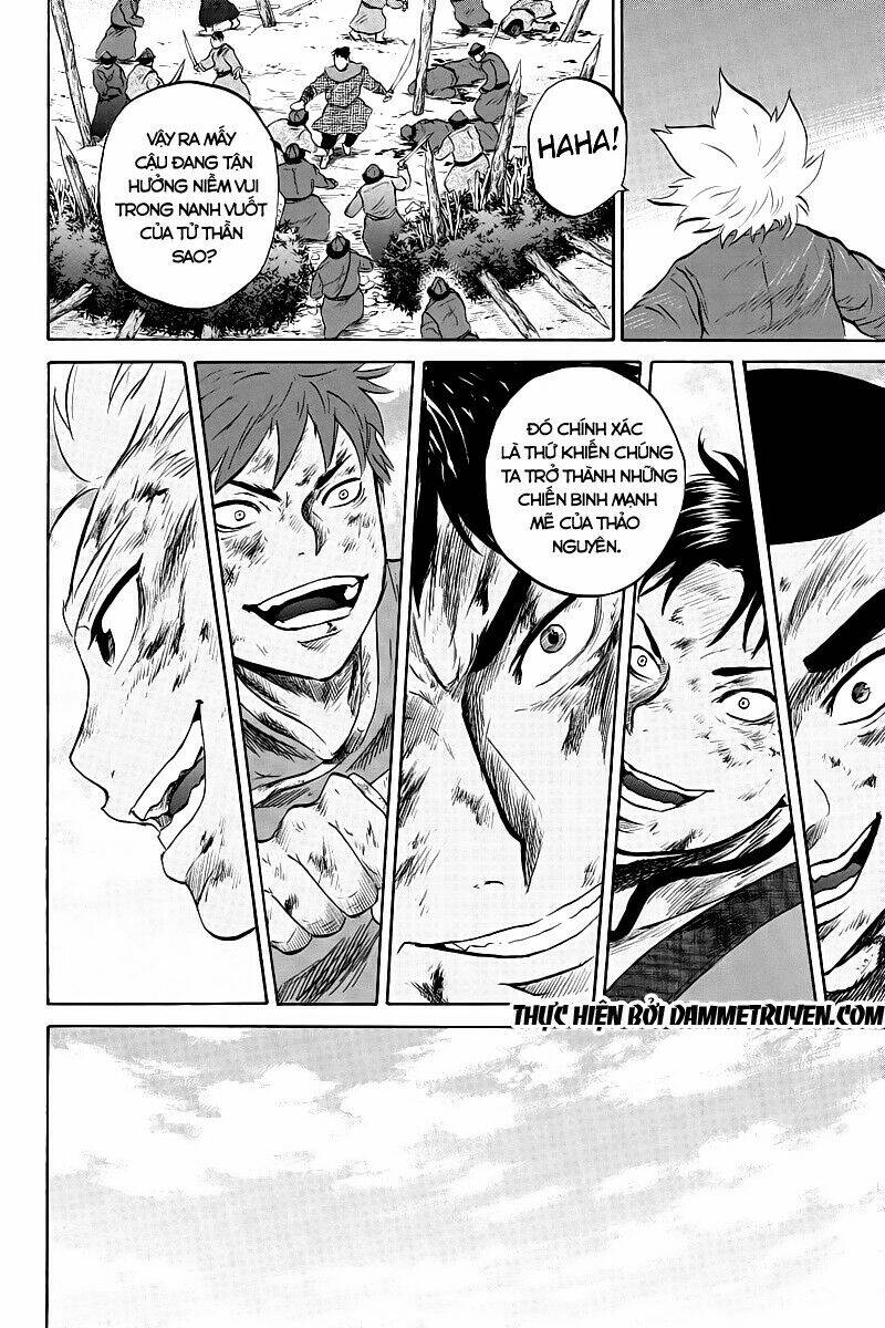 horizon (okada takuya) chapter 19 7