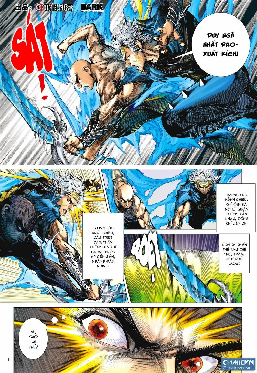 sơn hải kinh truyện chapter 118 12