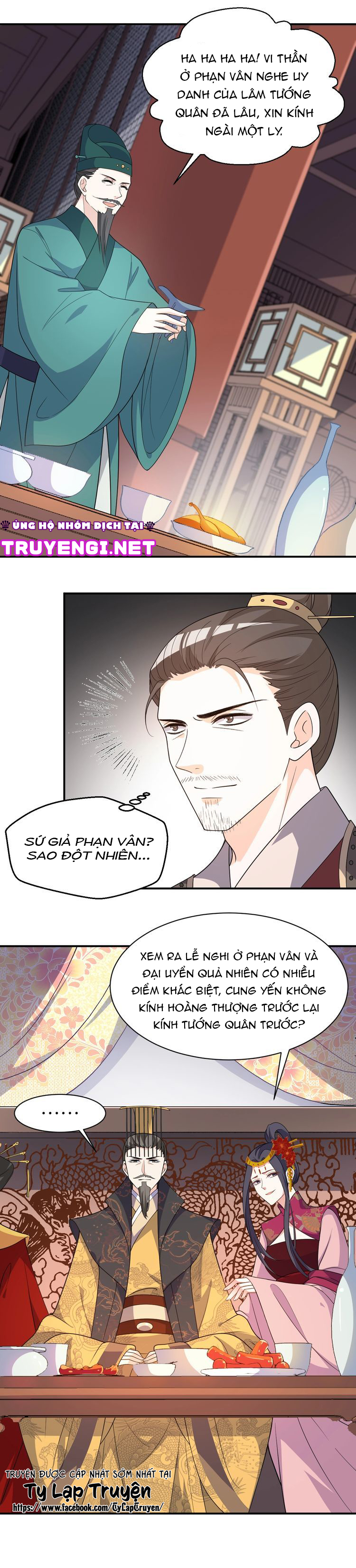 mấy độ cẩm nguyệt say cũng liễu chapter 95 10