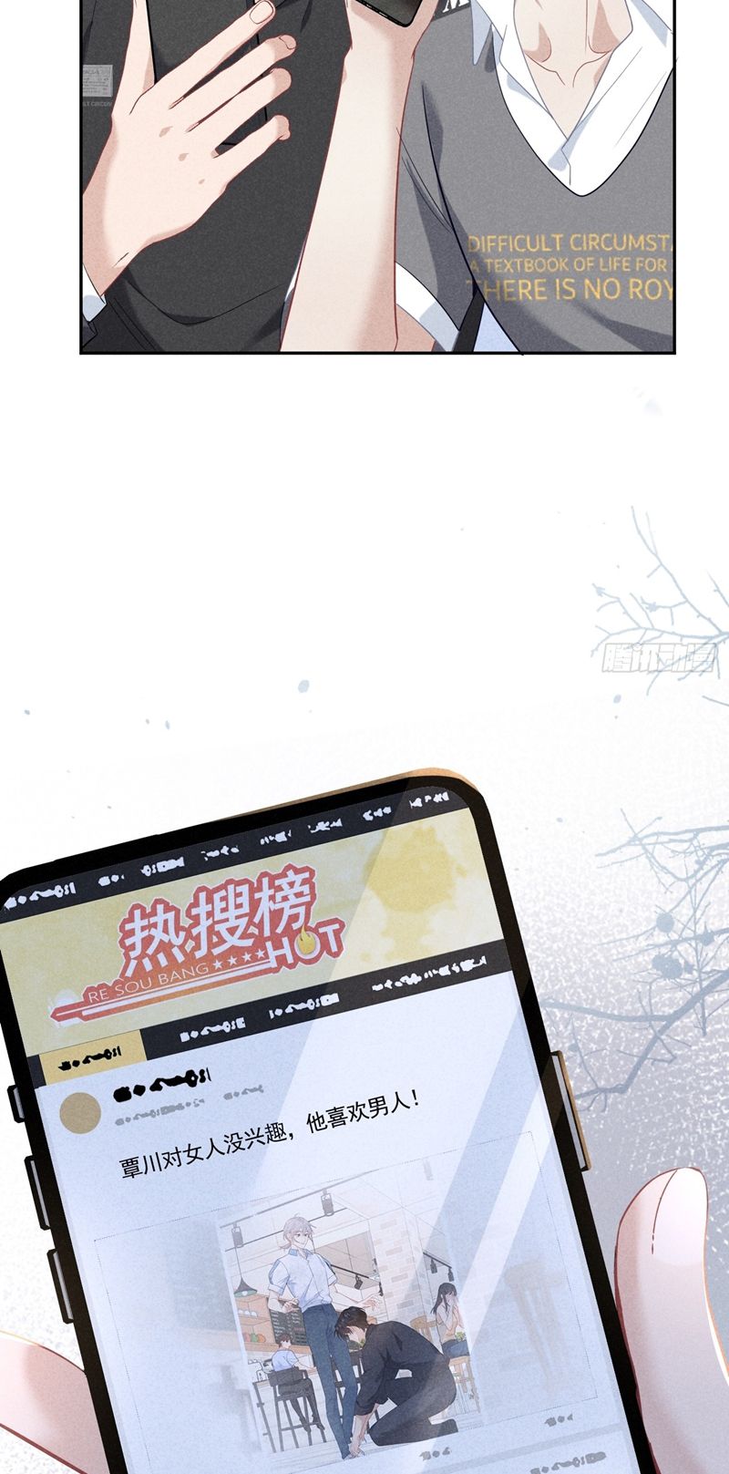 [bl] quan hệ nguy hiểm chapter 29 38