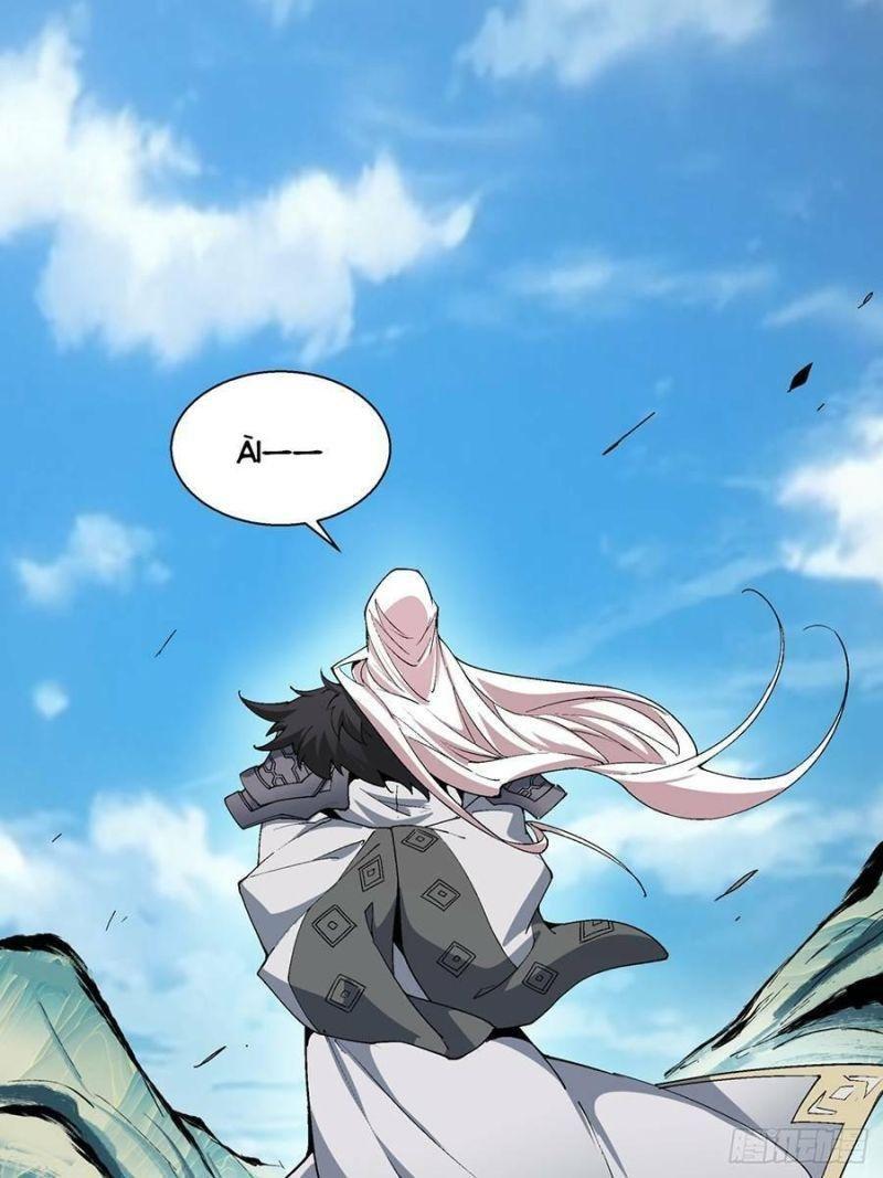 đồ đệ của ta đều là trùm phản diện chapter 4 58