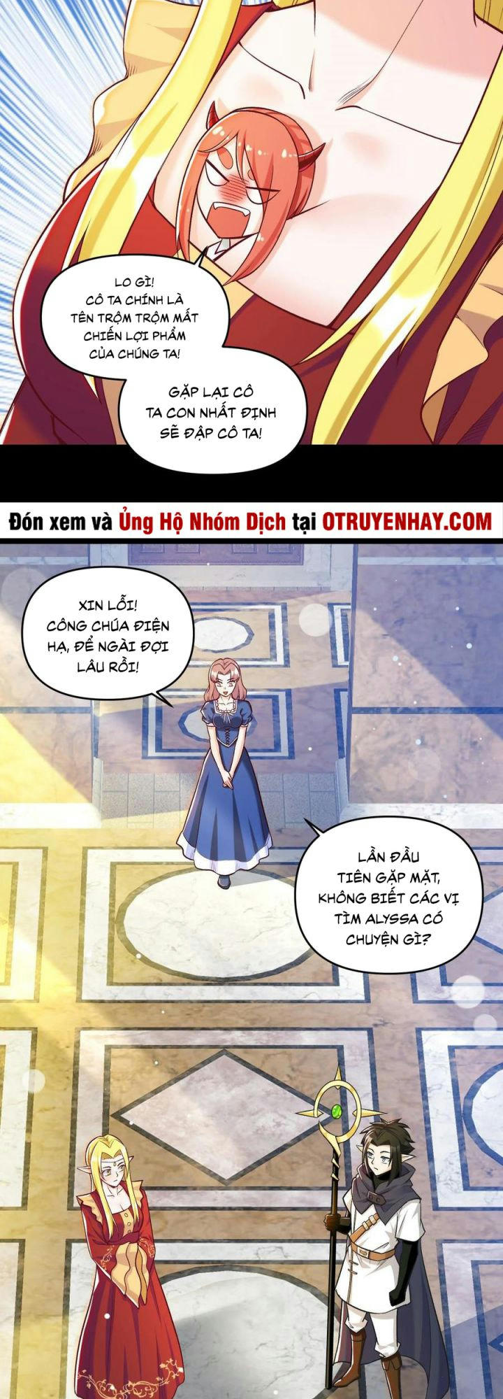 đại ma pháp sư dựa vào muội tử trừ ma chapter 15 6