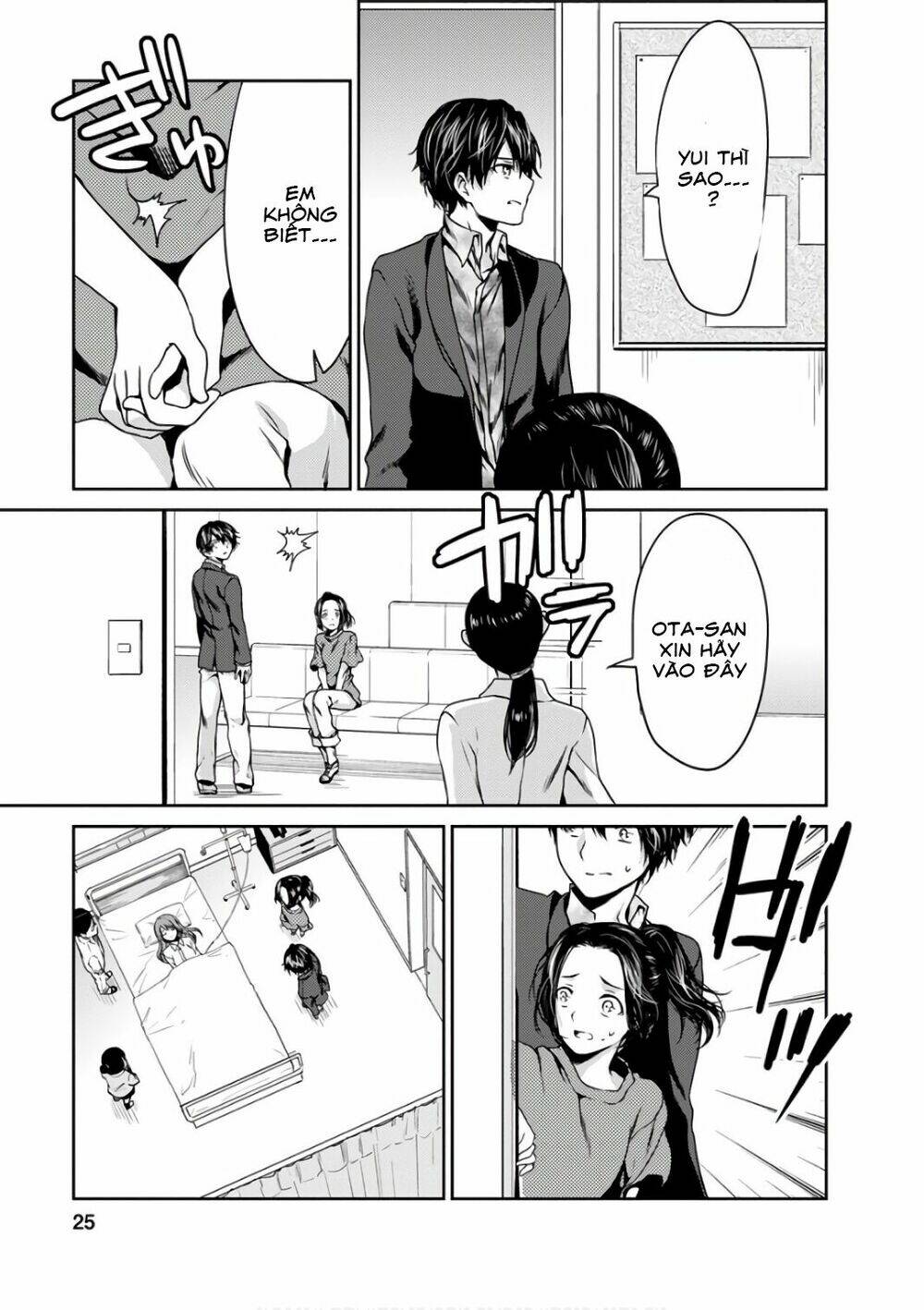 goumon tournament chapter 11 30