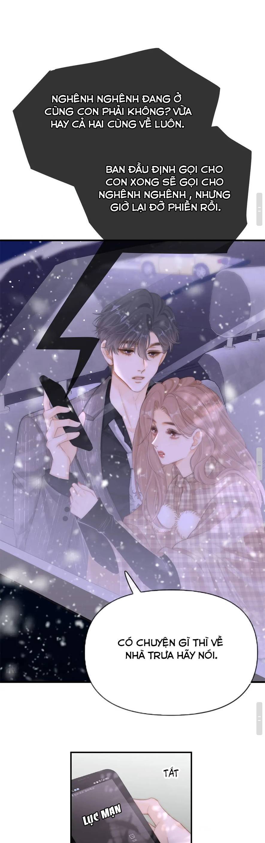 Vưu Vật chapter 71 16