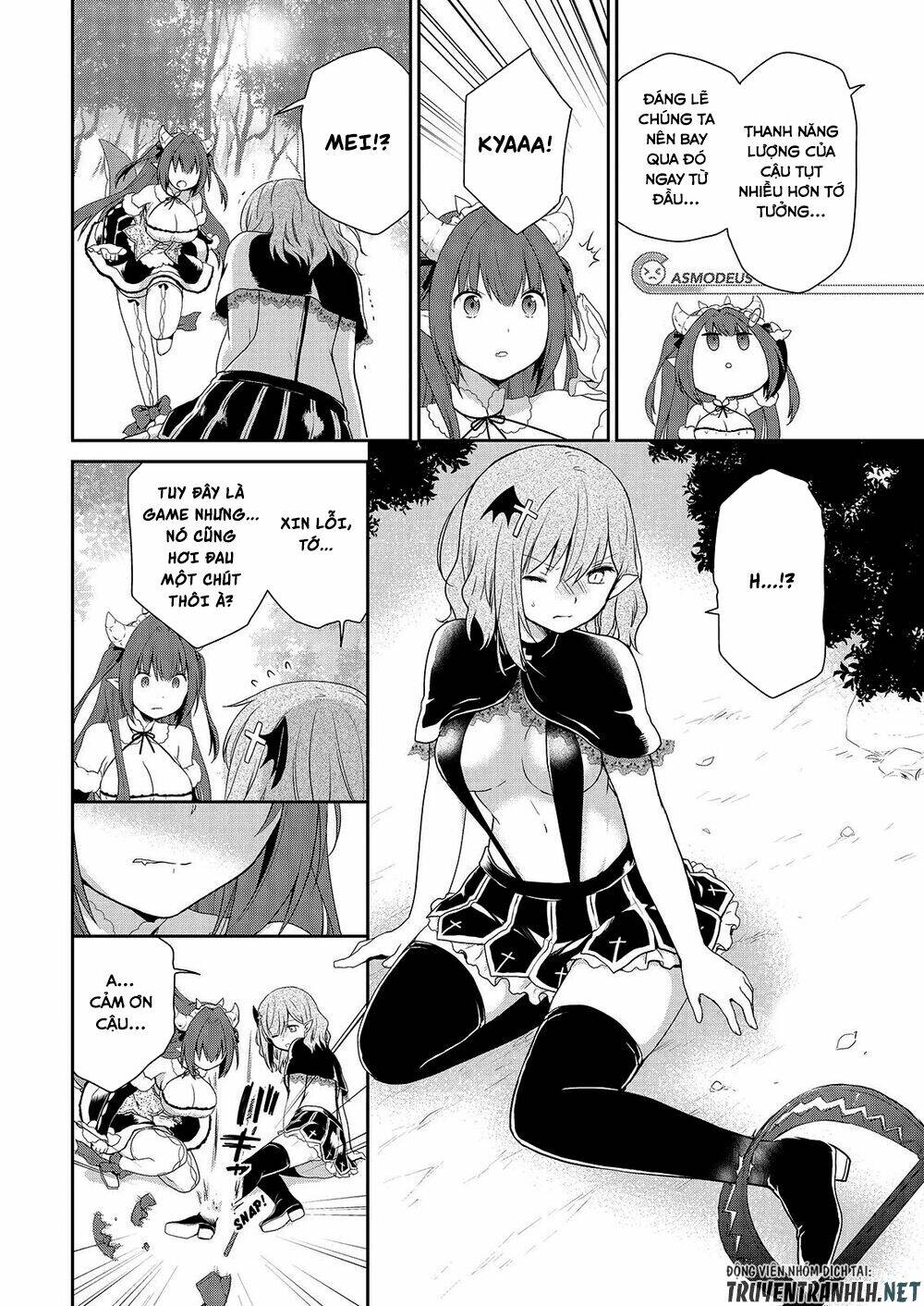 asmodeus wa akiramenai chapter 36 11