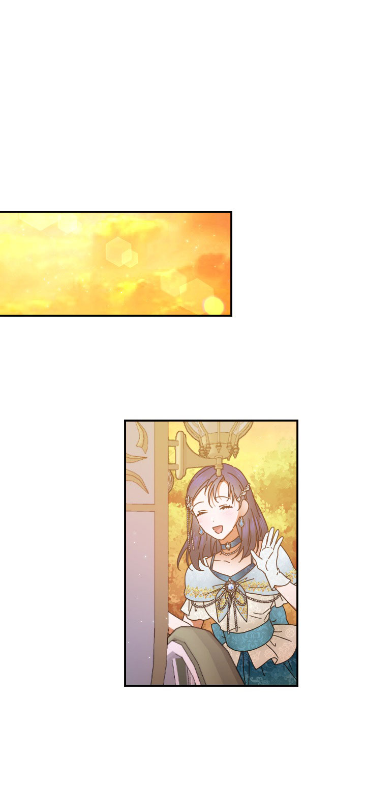 lady baby chapter 198.1 1