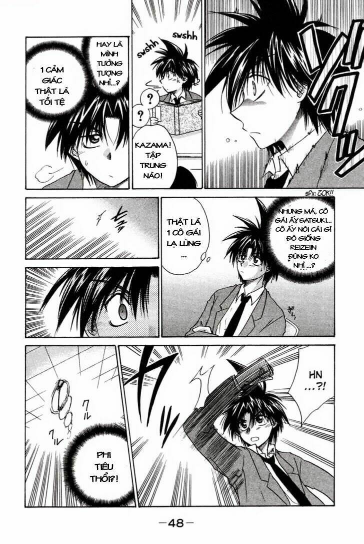 kagetora chapter 12 12