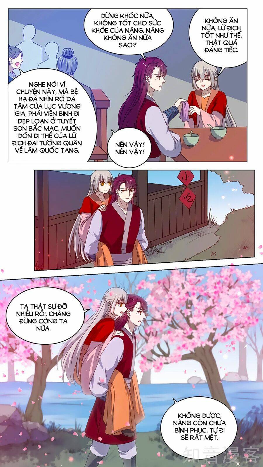 luyến ái sinh tử bộ chapter 156 4