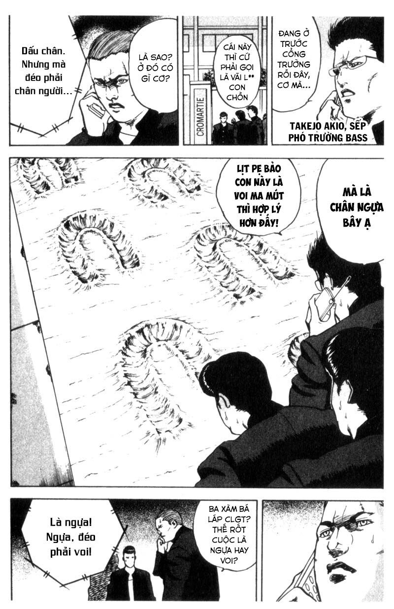 cromartie high school chapter 29 2