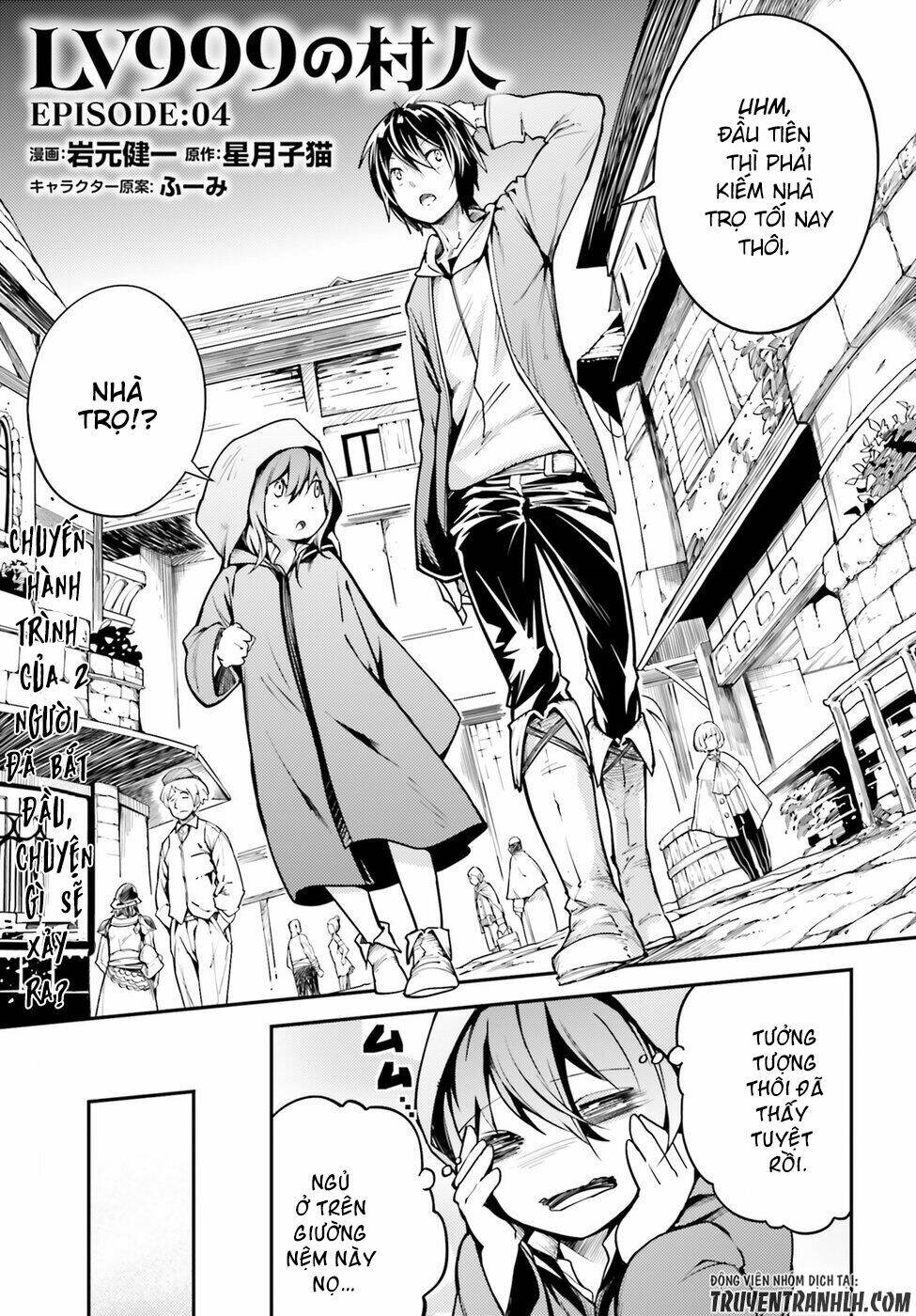 tên thường dân lv.999 chapter 4 2