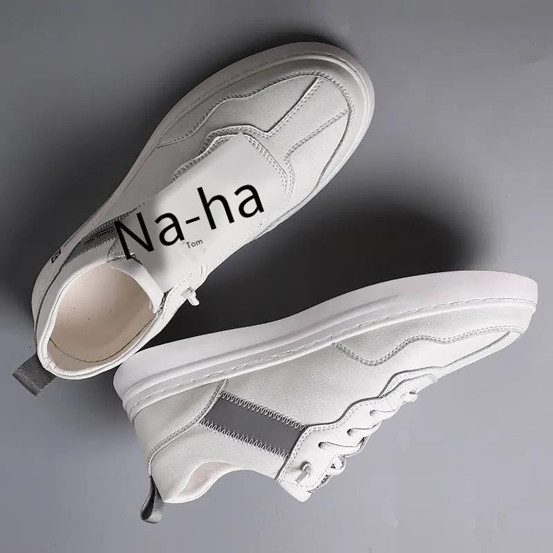 Giao hàng nhanh giày trắng nhỏ cực khoái tăng triều giày thể thao chống trượt giày chạy bộ giảm giá mới nhất