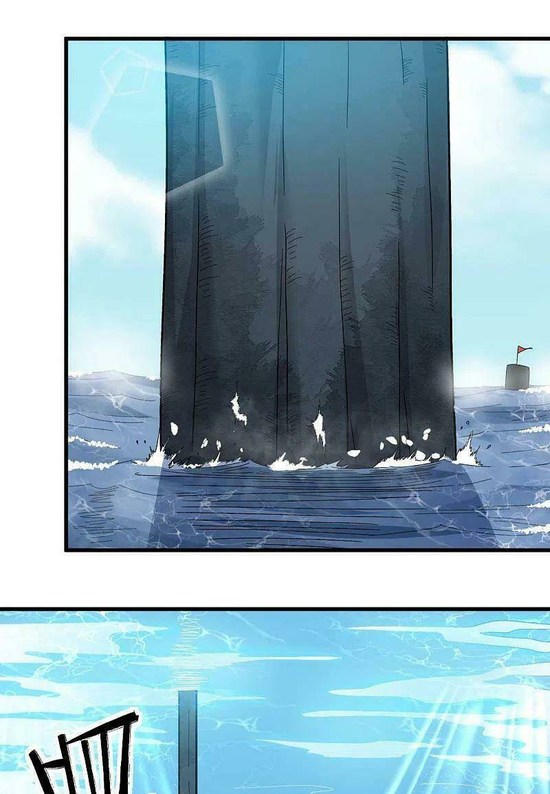 vườn trường cuồng sư hệ thống chapter 214 3