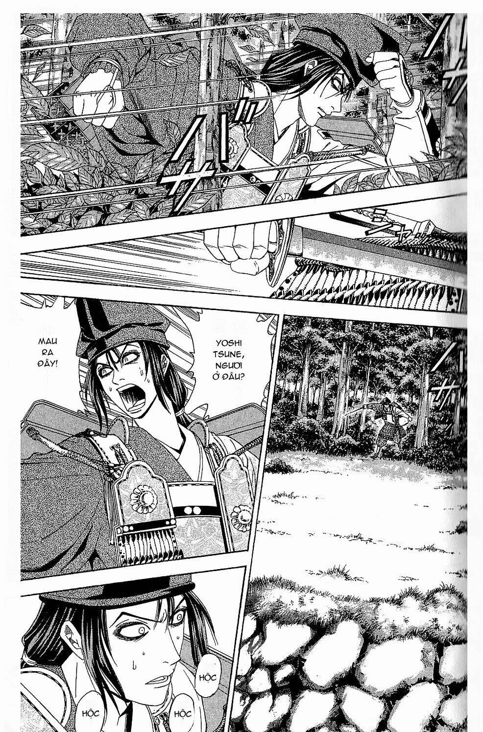 thiếu niên vương phần 2 chapter 44 4