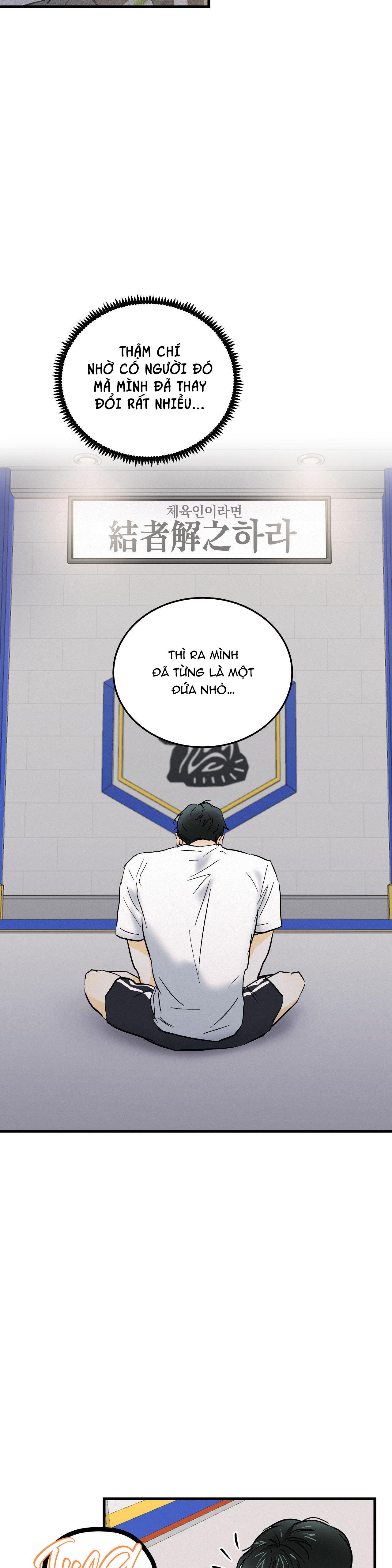 lie again chapter 6 21