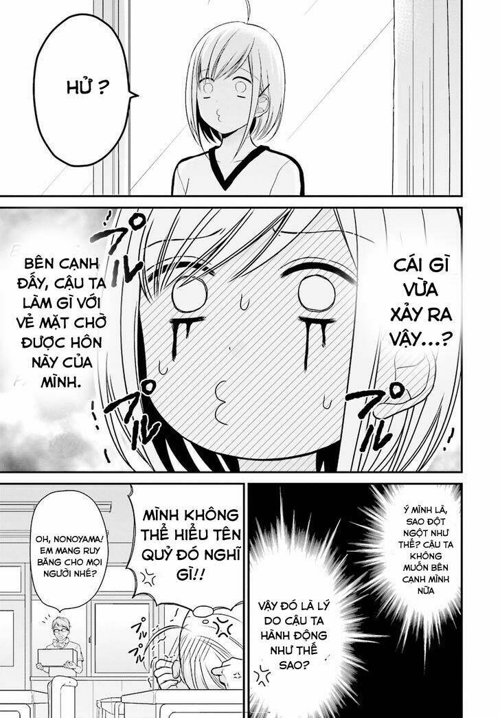 yuri na watashi chapter 4 8