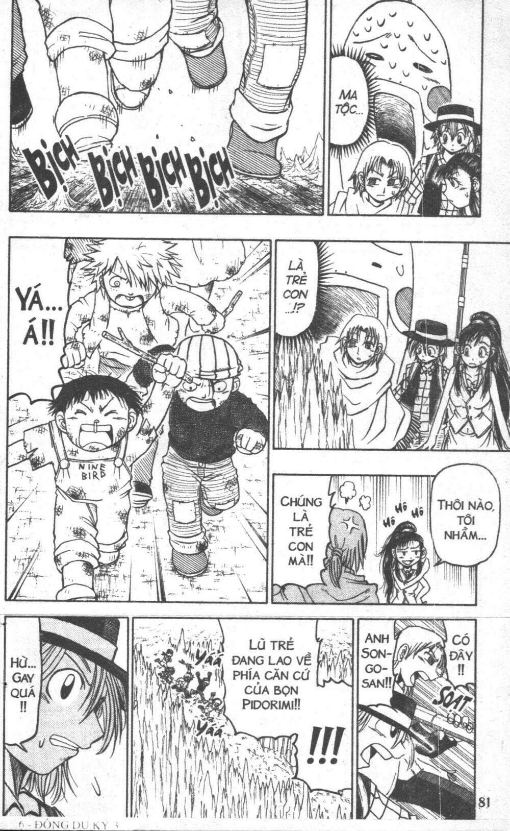 touyuki chapter 3 79