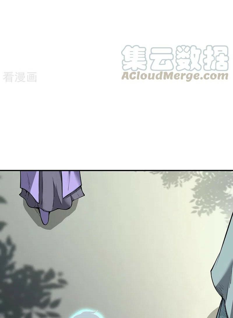 võ đạo độc tôn chapter 240 15