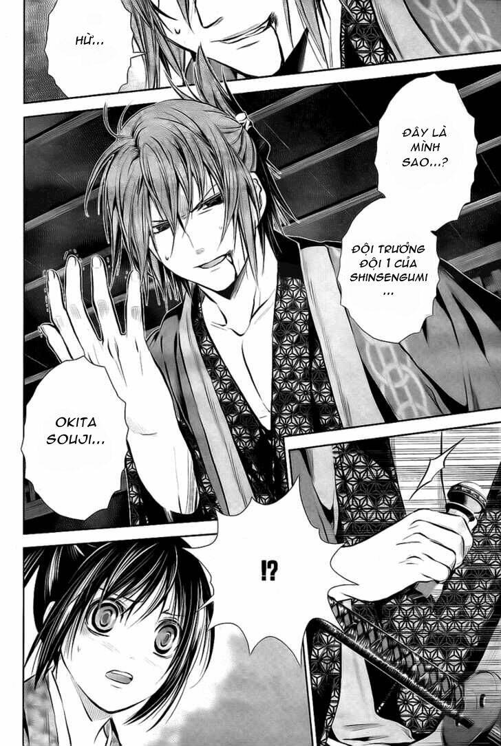 hakuouki junrenka chapter 2 25