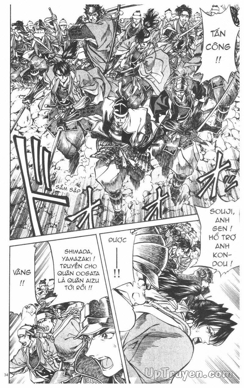 getsu seiki - sayonara shinsengumi chapter 8 135