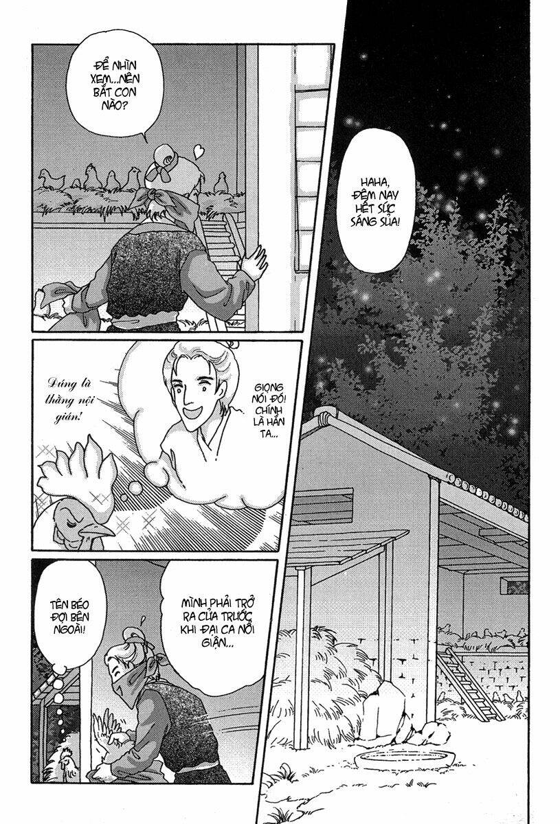 bird of youth chapter 4 3