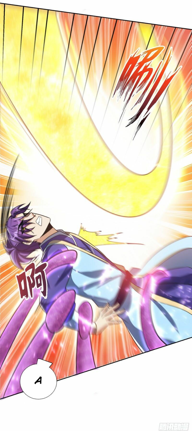 yêu giả vi vương chapter 175 15