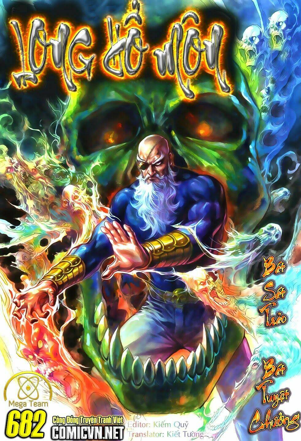 tân tác long hổ môn chapter 682 1