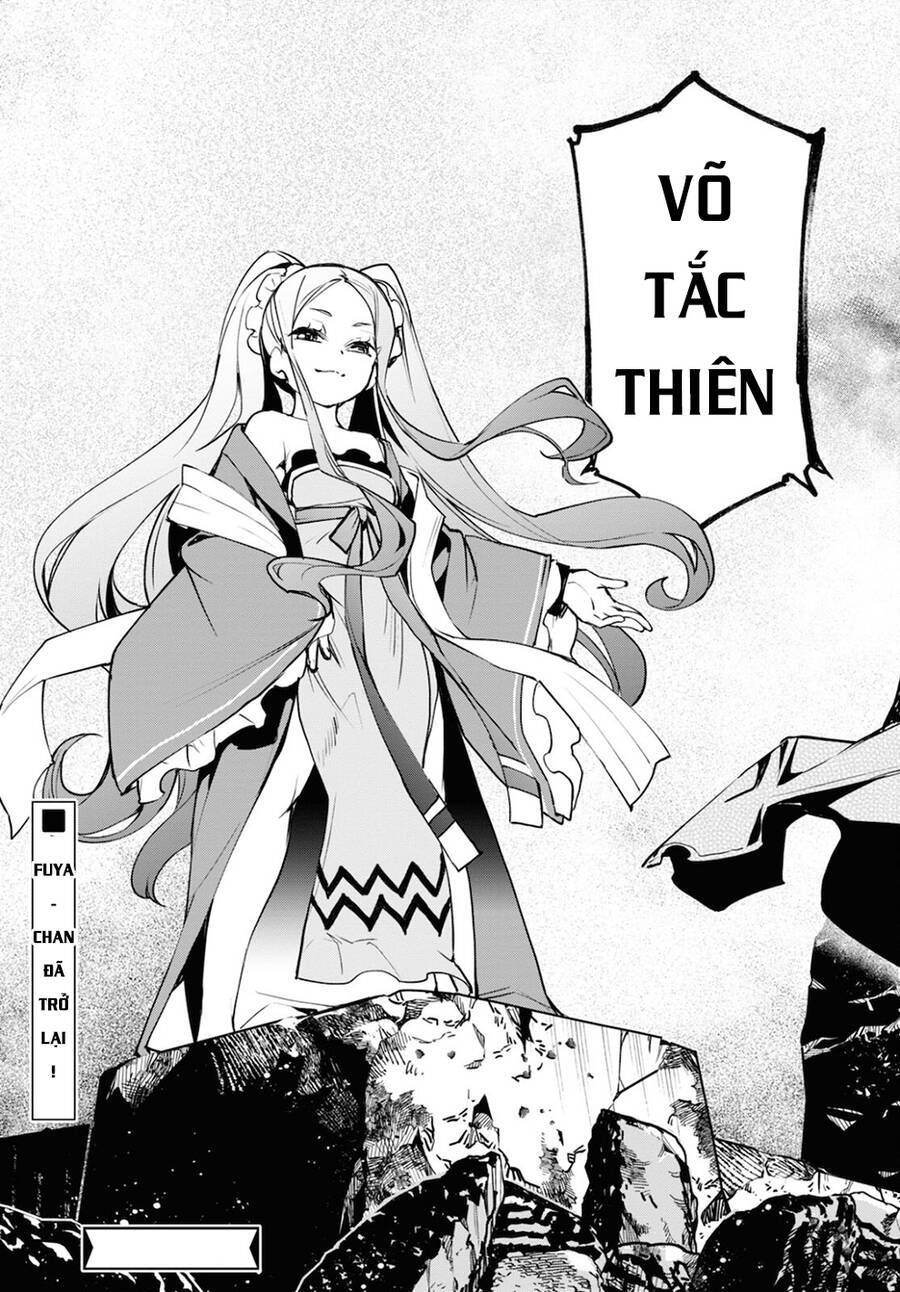 fate/grand order: epic of remnant - agartha chapter 35 29