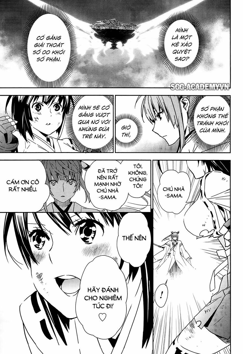 sekirei chapter 181 10