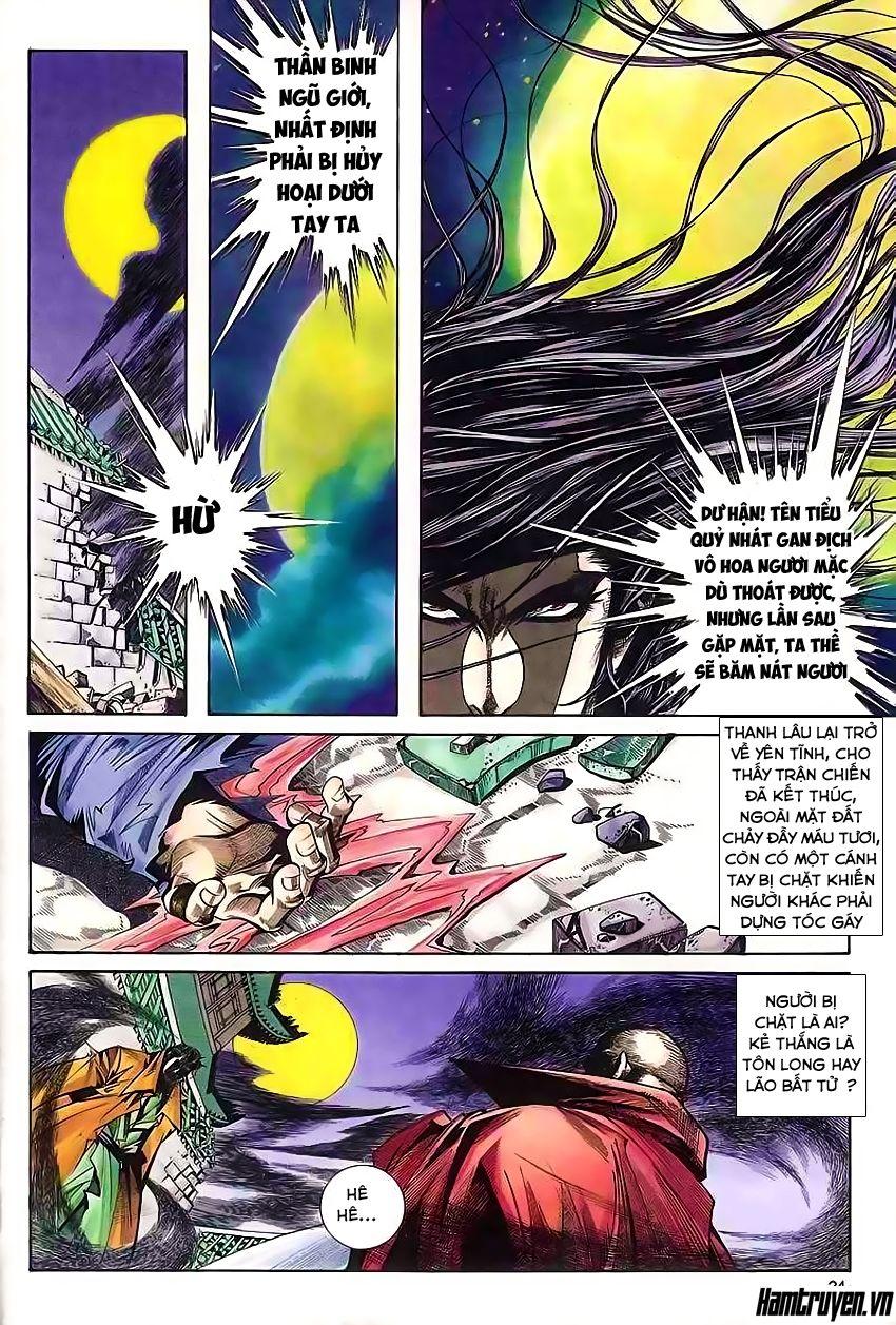 bá đao chapter 165 26