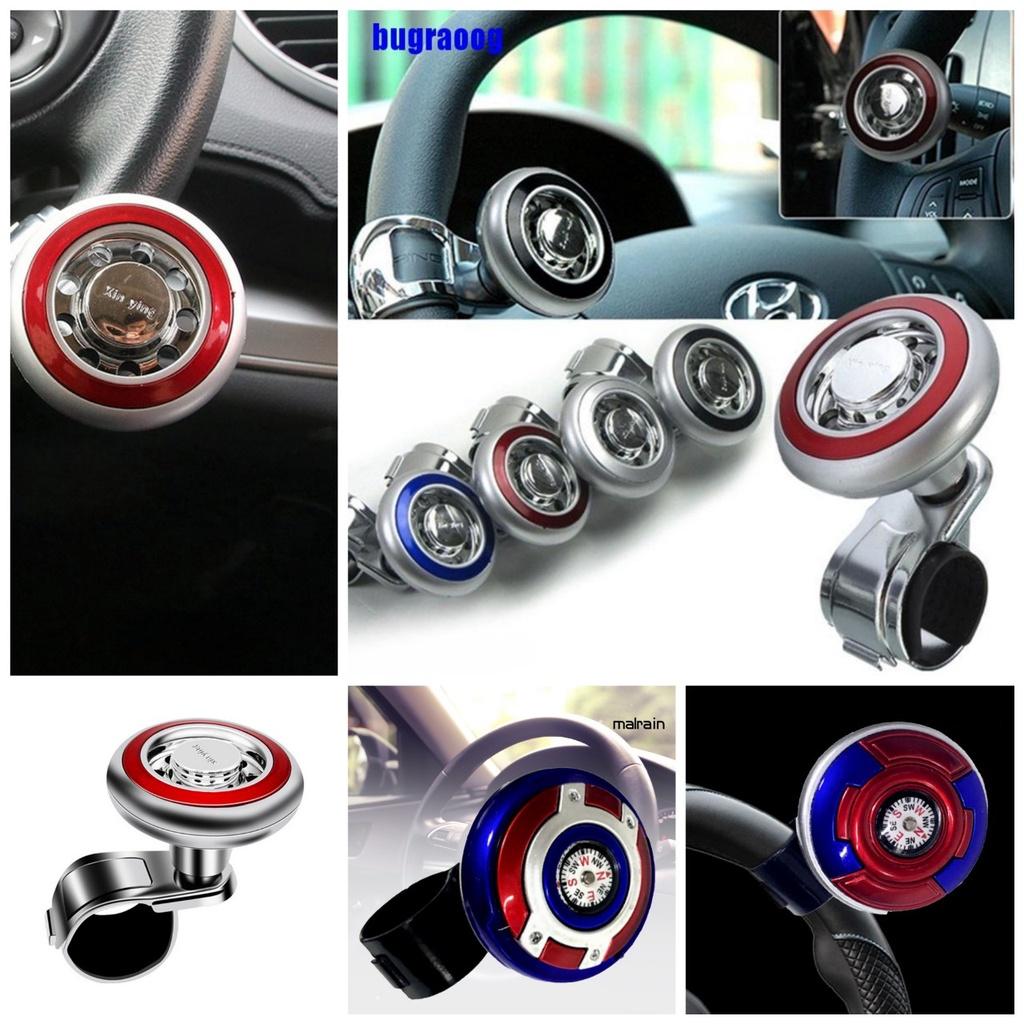 Núm trợ lực vô lăng tay lái ô tô siêu nhẹ cho xe con xe tải hàng cao câp