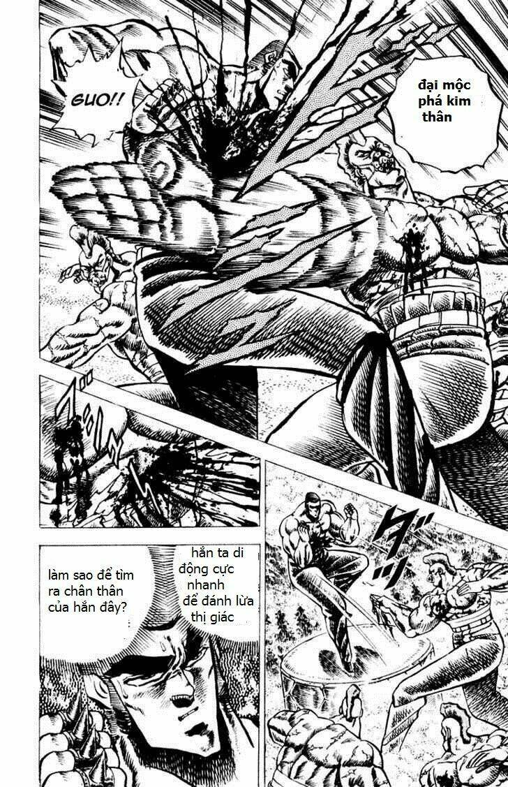 sakigake!! otokojuku chapter 60 8