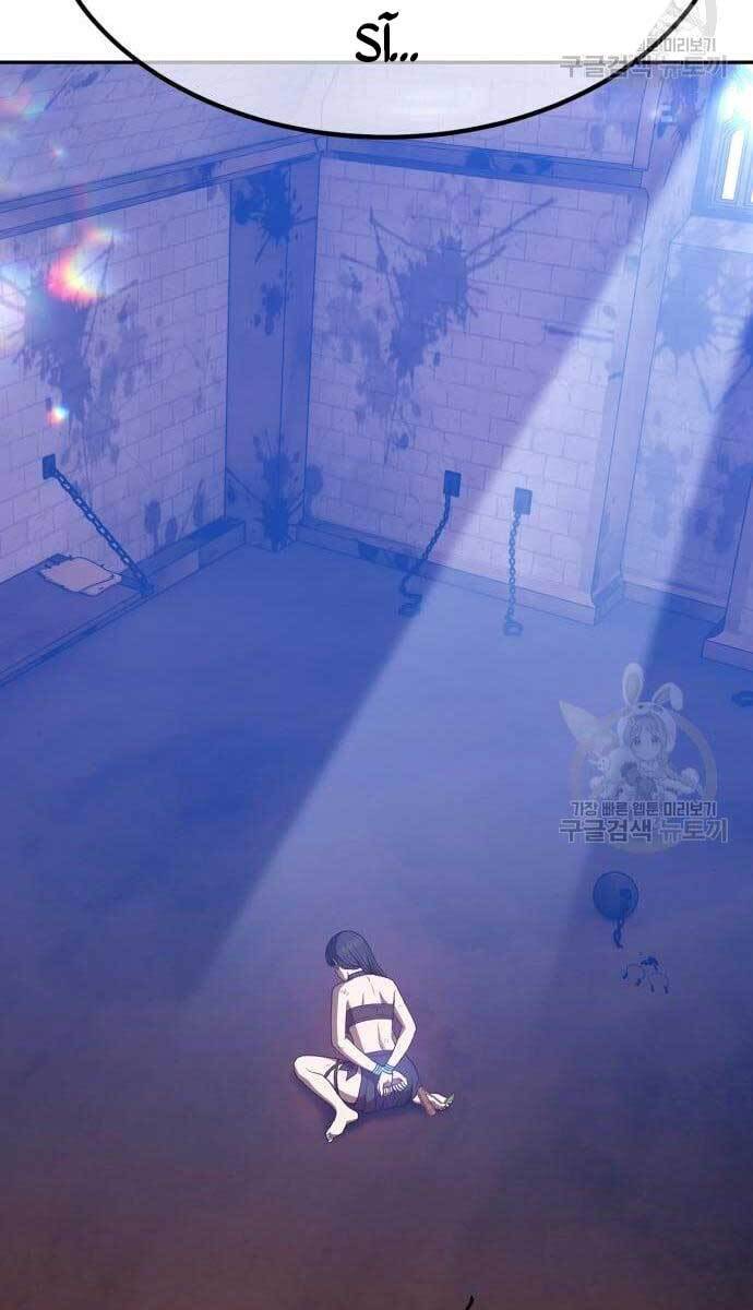 Gậy Gỗ Cấp 99+ chapter 49.6 20