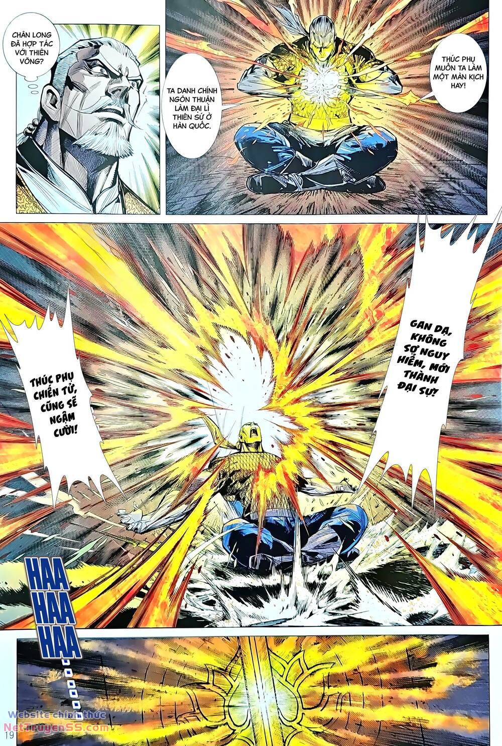 tân tác long hổ môn chapter 1225 18