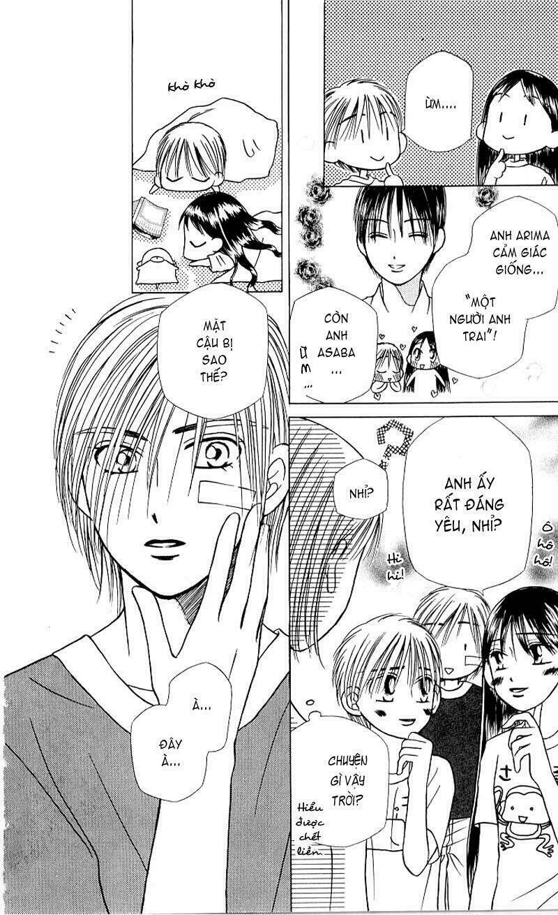 kare kano hajimemashita chapter 20 12