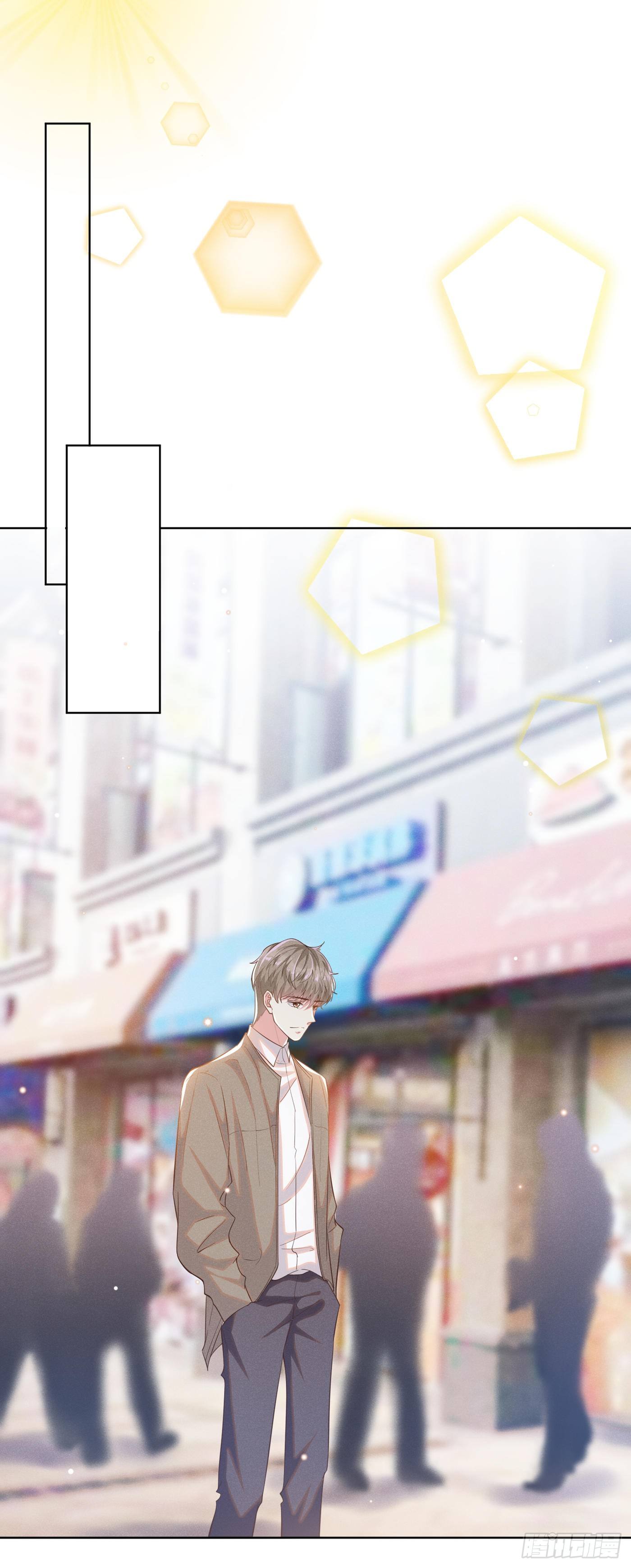 anh ấy gọi tôi là hắc liên hoa chapter 16 23