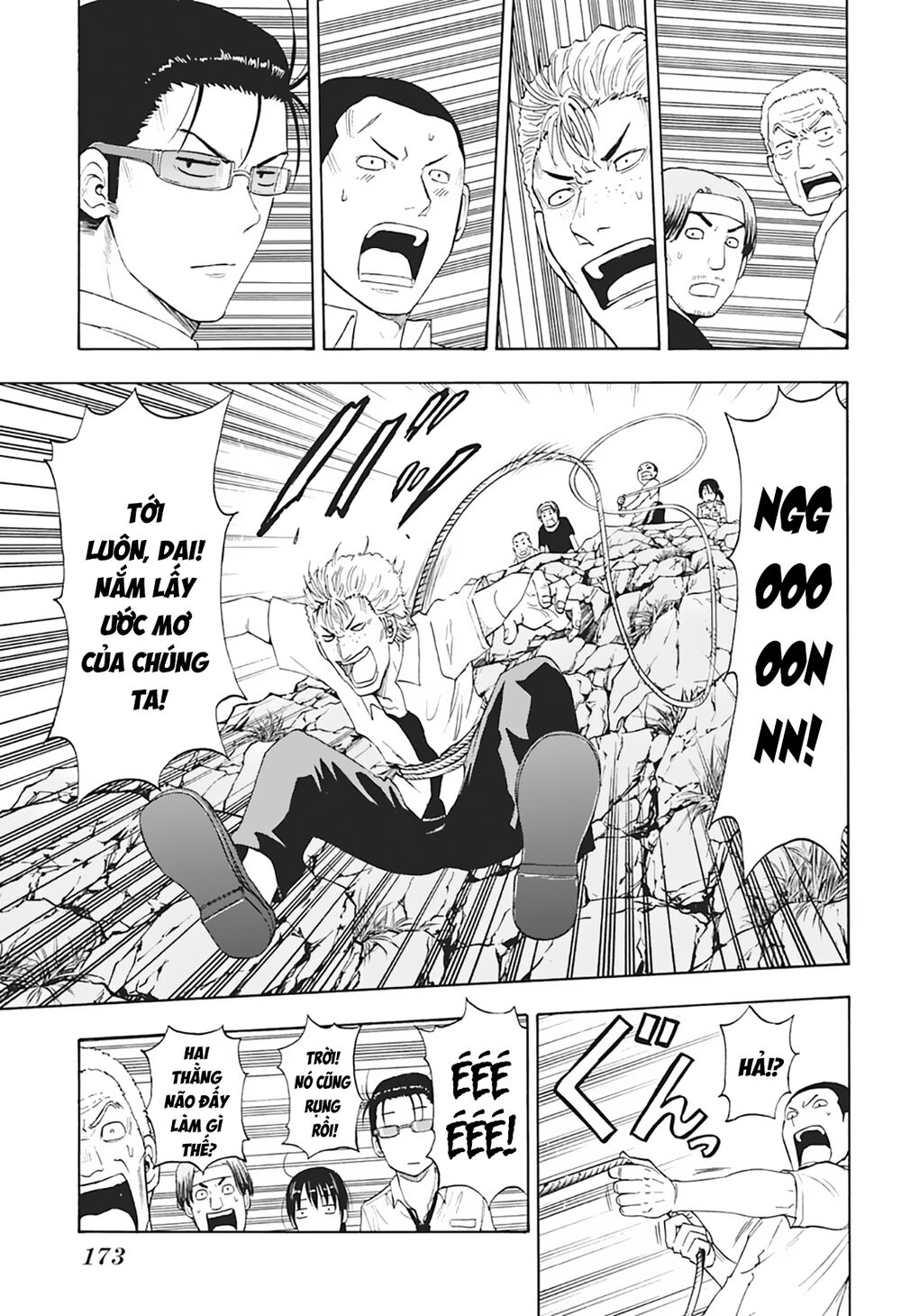 shakunetsu no nirai kanai chapter 6 12