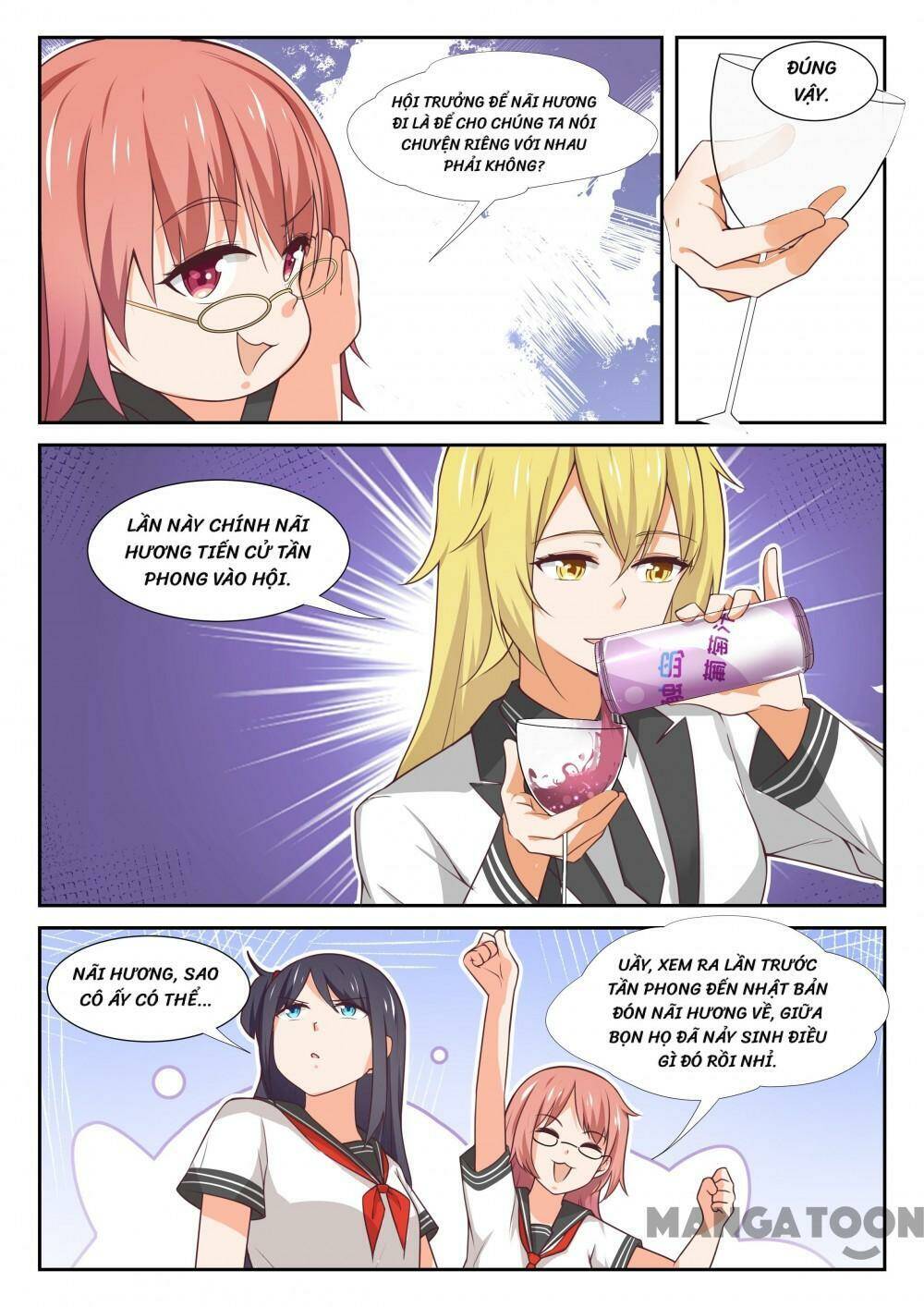 the boy in the all-girls school chapter 364 7