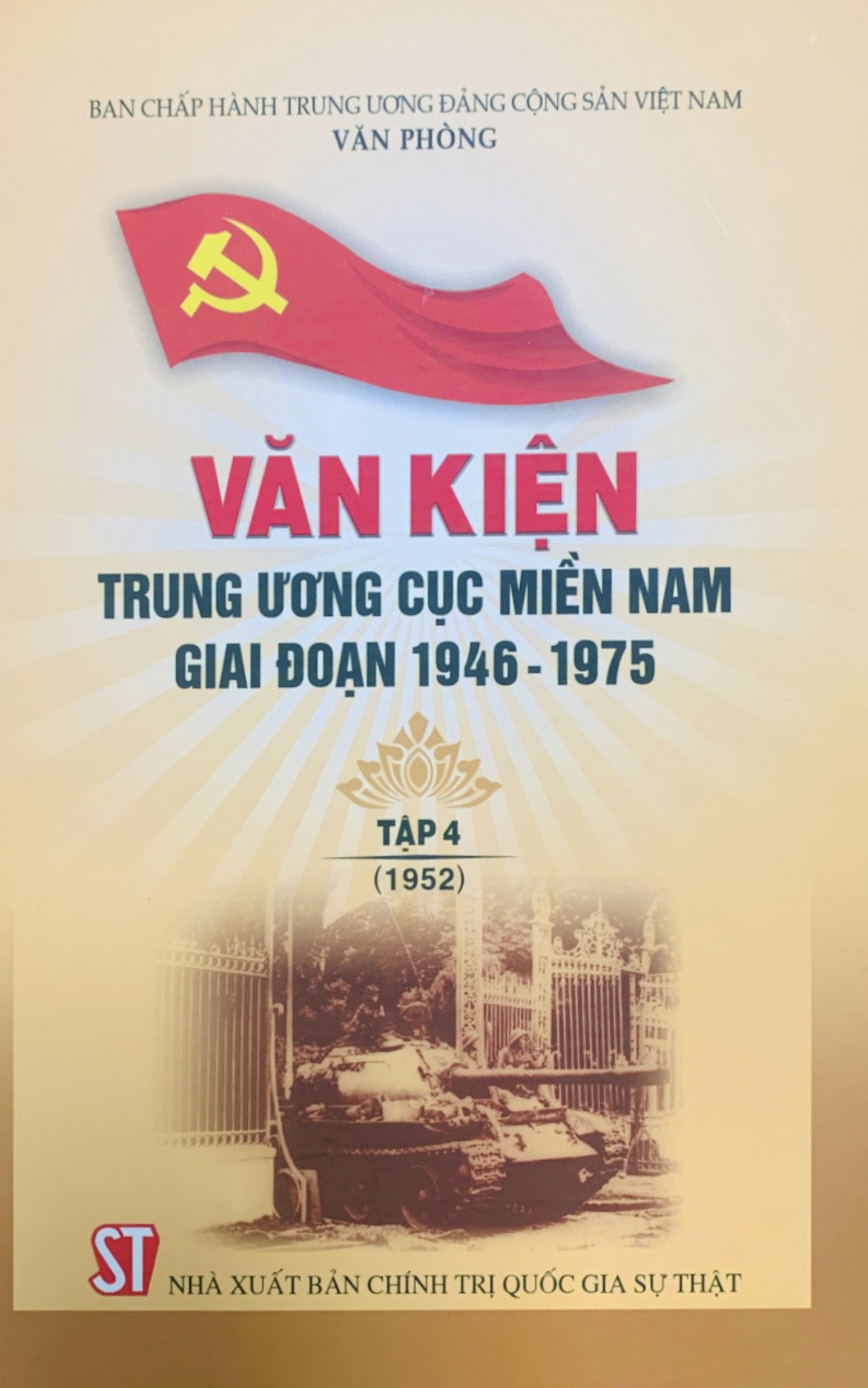 Văn kiện Trung ương Cục miền Nam giai đoạn 1946 - 1975, Tập 4 (1952)