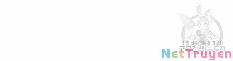 tôi lên cấp chỉ bằng cách ăn chapter 91 38