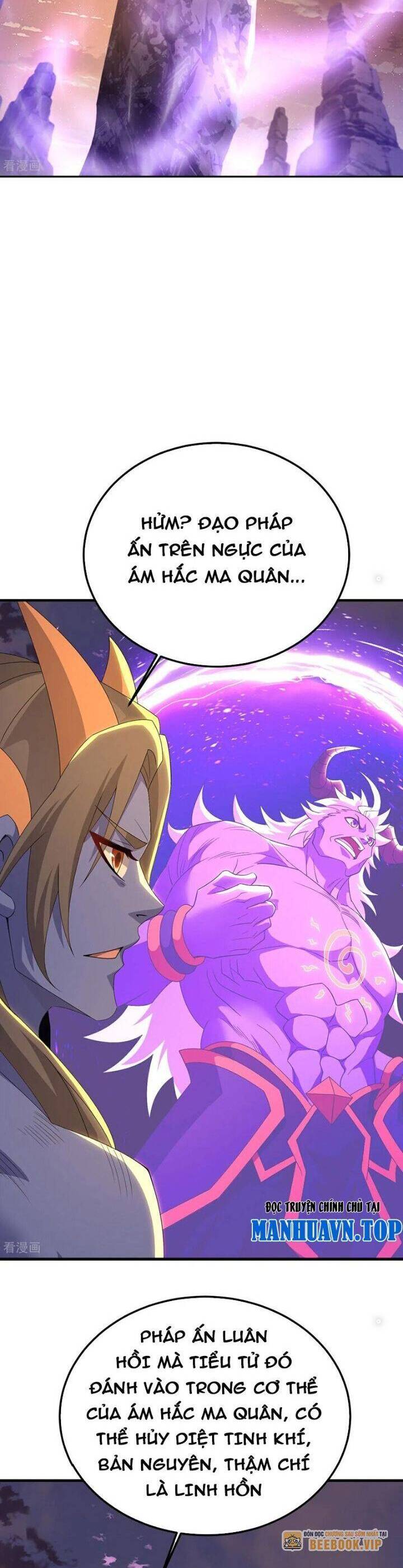 tiên võ đế tôn chapter 672 34