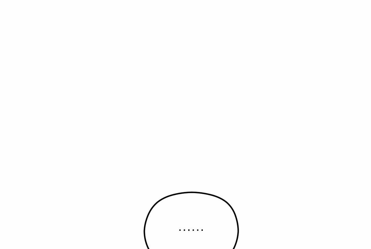 tương phùng chapter 11 96