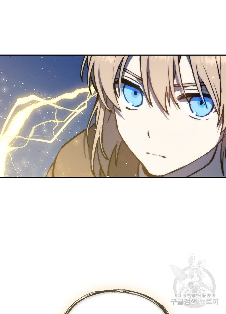 sự quay trở lại của pháp sư cấp 8 chapter 13 70