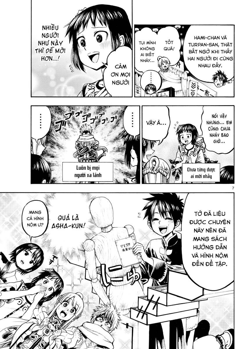 undine wa kyou mo koi wo suru ka? chapter 25 7