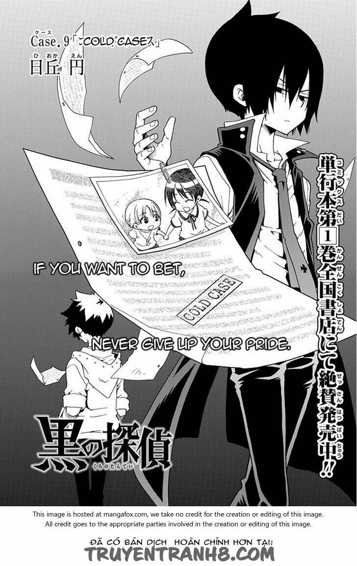 kuro no tantei chapter 9.1 3