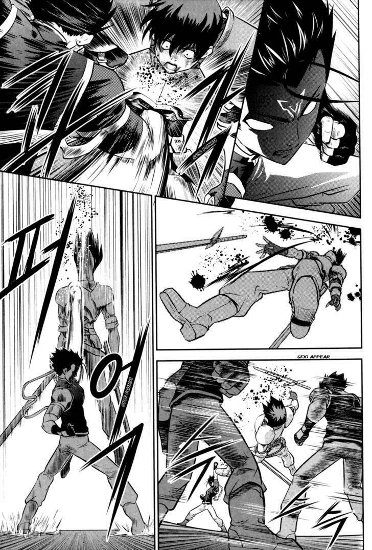 the legend of maian chapter 45 28